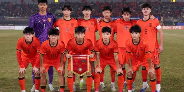 皇冠体育app下载-重磅！U17亚洲杯或移至中国举办 武汉成候选地 网友：应重新抽签